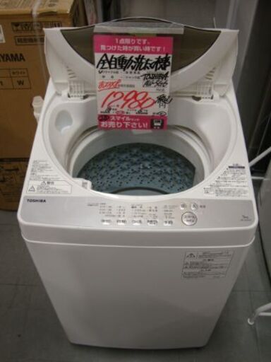 【店頭受け渡し】　東芝　全自動洗濯機 5.0kg　AW-5G6　2018年製　中古品　￥12,980