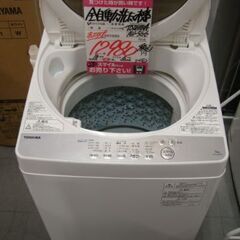 【店頭受け渡し】　東芝　全自動洗濯機 5.0kg　AW-5G6　...