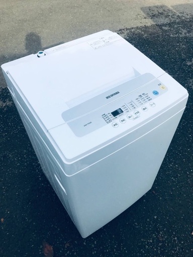♦️ EJ985番 アイリスオーヤマ全自動洗濯機 【2020年製】