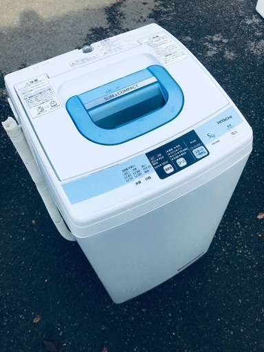 ♦️EJ986番HITACHI 全自動電気洗濯機 【2012年製】