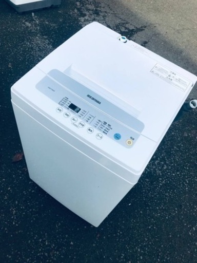 ET985番⭐️ アイリスオーヤマ全自動洗濯機⭐️2020年製