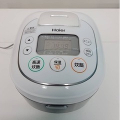 NO.055🌈Haier　マイコン炊飯ジャー　美品