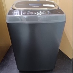 2番 洗濯機 7キロ グレー ダークグレー