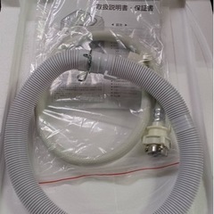 2番 洗濯機 7キロ グレー ダークグレー