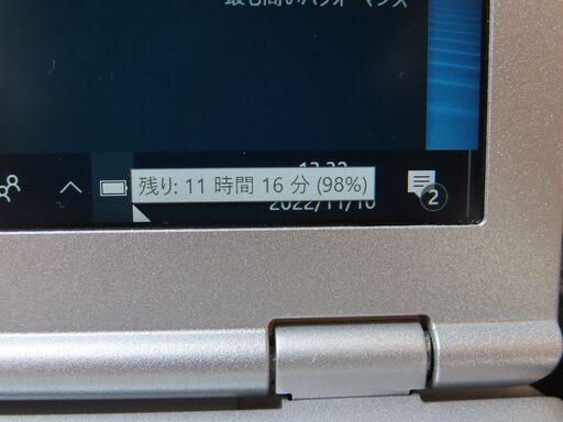 N03 パナソニック Let