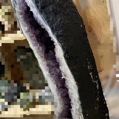 アメジストドーム