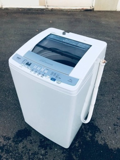 ET995番⭐️7.0kg⭐️ AQUA 電気洗濯機⭐️