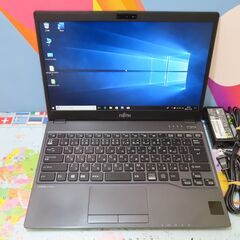 JC10173 富士通 LIFEBOOK U937/R Lバッテリー LTE 軽量office2019