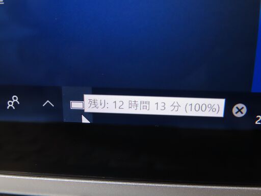 JC10153 パナソニック Let's Note CF-XZ6 LTE RF5VS 優良品office2019