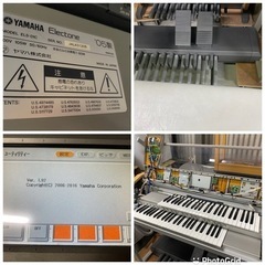 激安‼️YAMAHA エレクトーン ステージアELS-01C カスタムモデル2005年#電子ピアノ