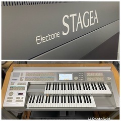 激安‼️YAMAHA エレクトーン ステージアELS-01C カスタムモデル2005年#電子ピアノ