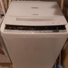 値下げ※日立 BW-V80C ビートウォッシュ 全自動洗濯機 （洗濯8.0kg）