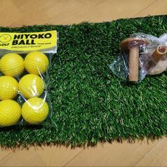 ■再値下げ■スポーニア ゴルフネット レギュラー ＋ゴルフマット