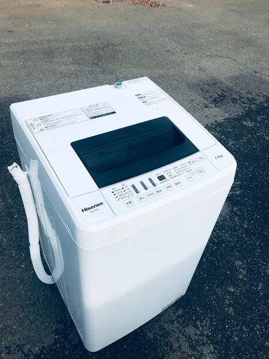♦️EJ988番 Hisense全自動電気洗濯機 【2019年製】