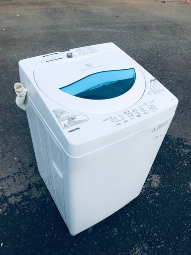♦️EJ991番TOSHIBA東芝電気洗濯機 【2017年製】