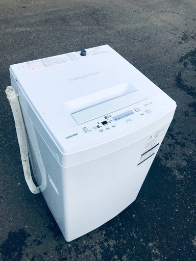 ♦️EJ994番TOSHIBA東芝電気洗濯機 【2018年製】