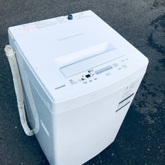 ♦️EJ994番TOSHIBA東芝電気洗濯機 【2018年製】
