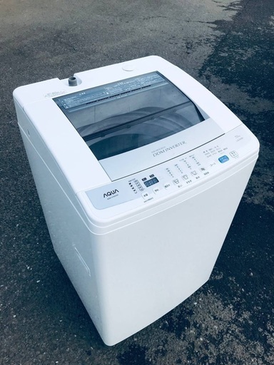 ♦️EJ995番AQUA全自動電気洗濯機 【2015年製】