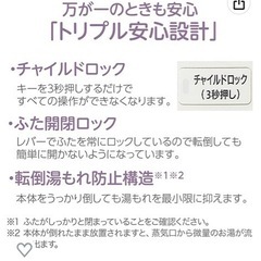 象印加湿器　ee-db50