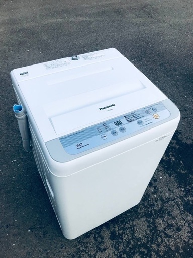 ♦️EJ996番Panasonic全自動洗濯機 【2016年製】