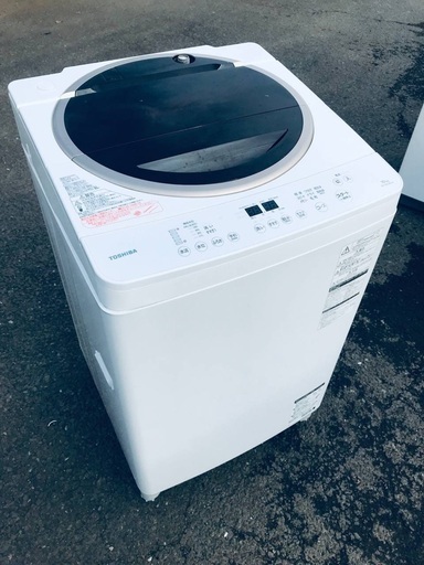 ♦️EJ997番TOSHIBA東芝電気洗濯機 【2015年製】