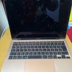 MacBook Air 2020