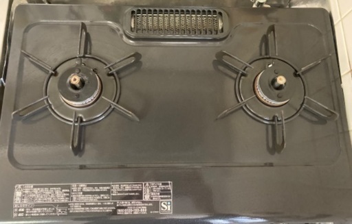 マルチロースター