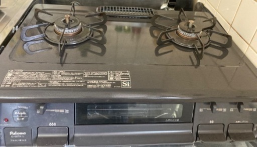 S704 パロマ ガステーブル あじわざ 水無し片面焼き 59cm 都市ガス