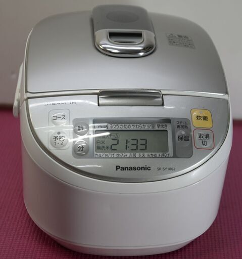 (リサイクルショップ)パナソニック 5.5合 スチームIH 炊飯器