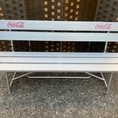 【ネット決済】人気のコカコーラ アルミ製椅子です！