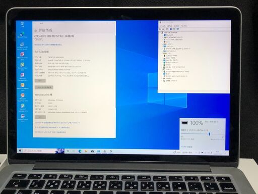 Mac 「MacBook Pro Retina 13インチ Late 2012 MD212J/A」高細密Retina 