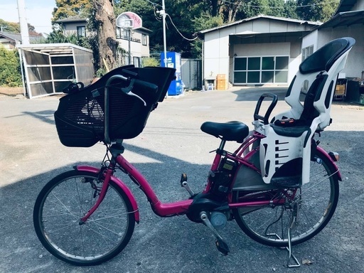 ♦️EJ958番電動自転車