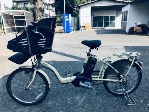 ♦️EJ959番　電動自転車