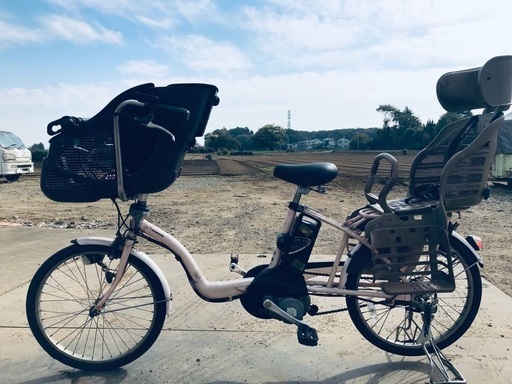♦️EJ961番　　電動自転車
