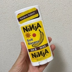 【訳あり】スケボー WAX NINJA ソフトバナナ