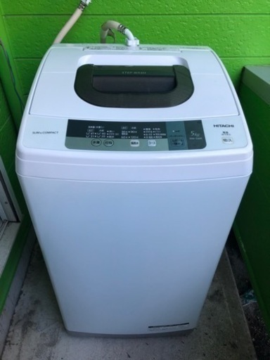 日立 ステップウォッシュ 全自動洗濯機5kg NW-5WR(W) | www.alassema