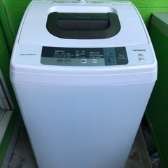 日立 ステップウォッシュ 全自動洗濯機5kg NW-5WR(W)