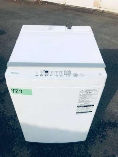 ✨2019年製✨989番 東芝✨全自動電気洗濯機✨AW-10M7‼️
