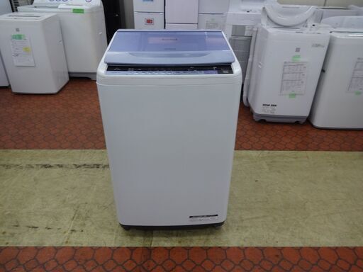 ID 013931　洗濯機日立　8K　２０１６年製　BW-V80A
