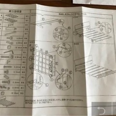 値下げ❗️ニトリのダブルベッドフレーム売ります❗️