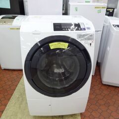ID 315767　洗濯機ドラム式　日立　10K　２０１７年製　...