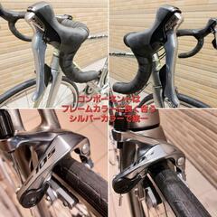 MERIDAメリダ スクルトゥーラ4000 カーボンロードバイク