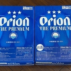 【新発売】オリオンビール ザ・プレミアム ORION BEER ...