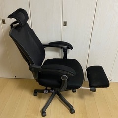 【大幅値下げ】ニトリ　リクライニングワークチェア（フォリストフットレスト付き）