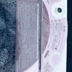 ③441番 シャープ✨電気洗濯機✨ES-GV80P-P‼️