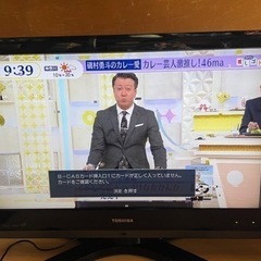 TOSHIBA REGZA ZS1 32ZS1テレビ