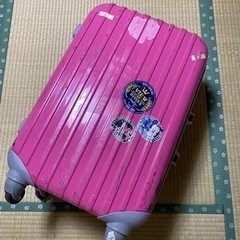 スーツケース　5日程の旅行用