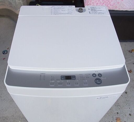 ツインバード　全自動洗濯機　5.5㎏　KWM-EC55　2019年製