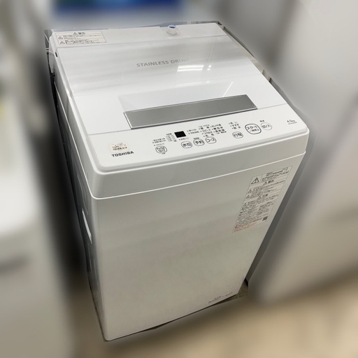 J1832 6ヶ月保証付き！ 高年式！4.5kg洗濯機 東芝 TOSHIBA AW-45M9 2021年製 動作確認、クリーニング済み