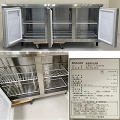 フクシマガリレイ テーブル型冷凍庫 LRC-183FM 2022年製 厨房機器 弊社